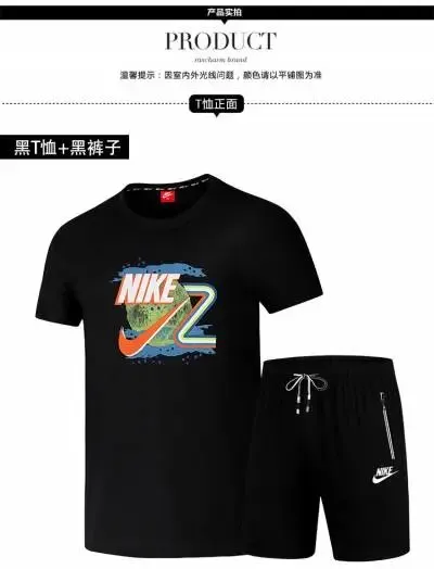 NK3367黑色