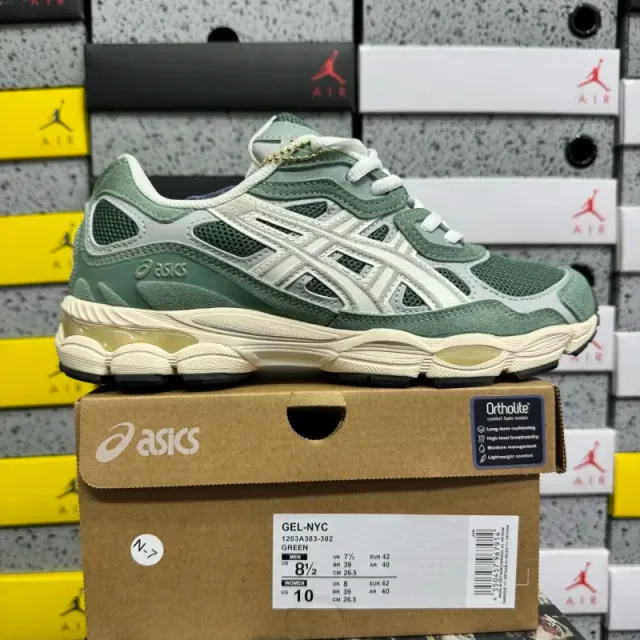 1203A383-302 绿