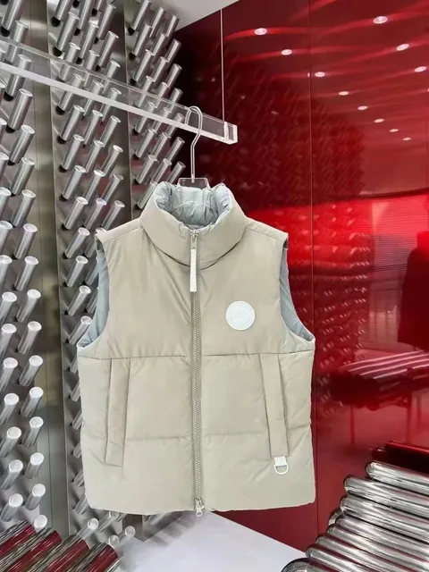 Canada Goose Puffer Vest Light Beige with Contrast Lining