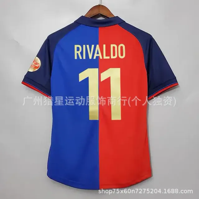 Nike Football Jersey Rivaldo #11