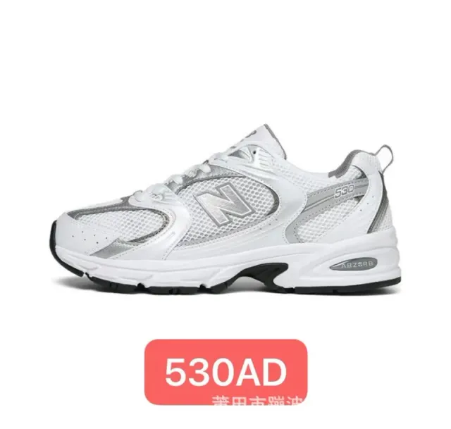 New Balance 530 White Grey