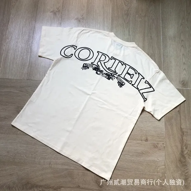 502杏色