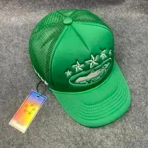 StarBuy Finds