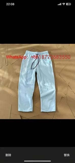 Nike Tech Fleece Joggers Light Blue