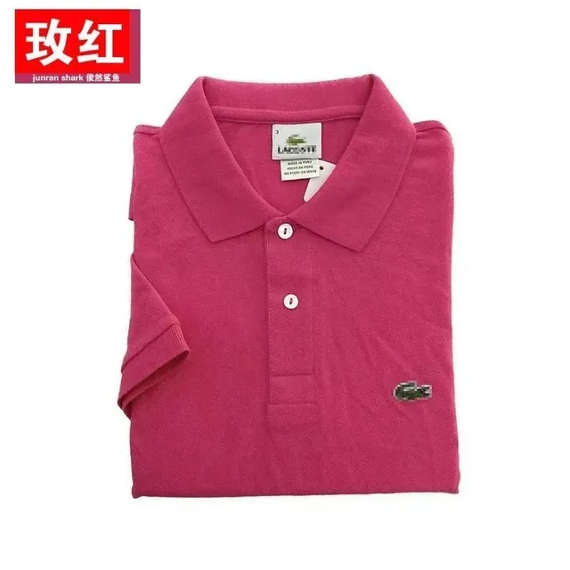玫红