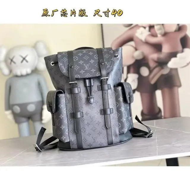 Louis Vuitton backpacks