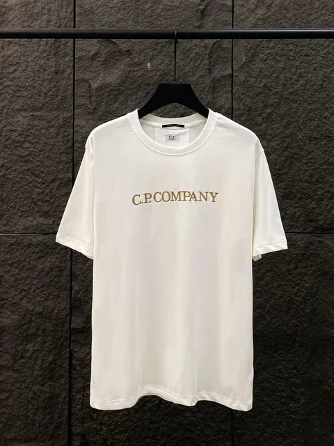 Rep Plug
