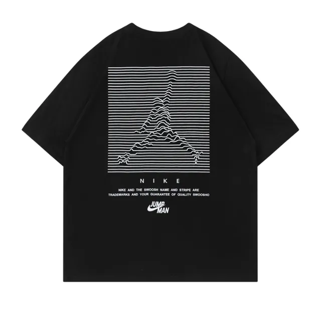 Jordan T-Shirt