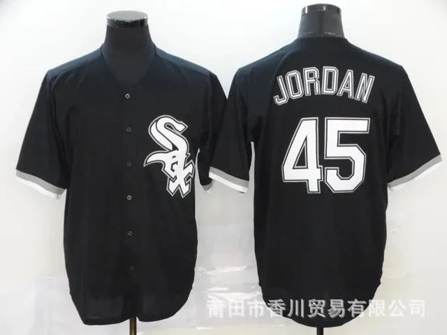 Baseball Jersey Black with White Trim