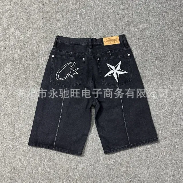 广州旺升服装有限公司