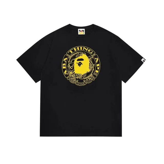 Rep Plug