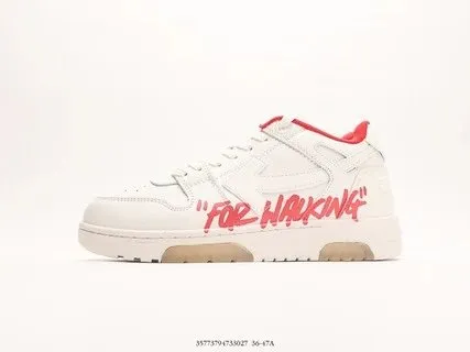 Off-White sneakers