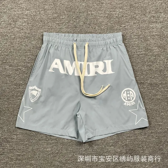 灰色