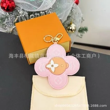 Louis Vuitton Flower Keyholder Monogram Canvas