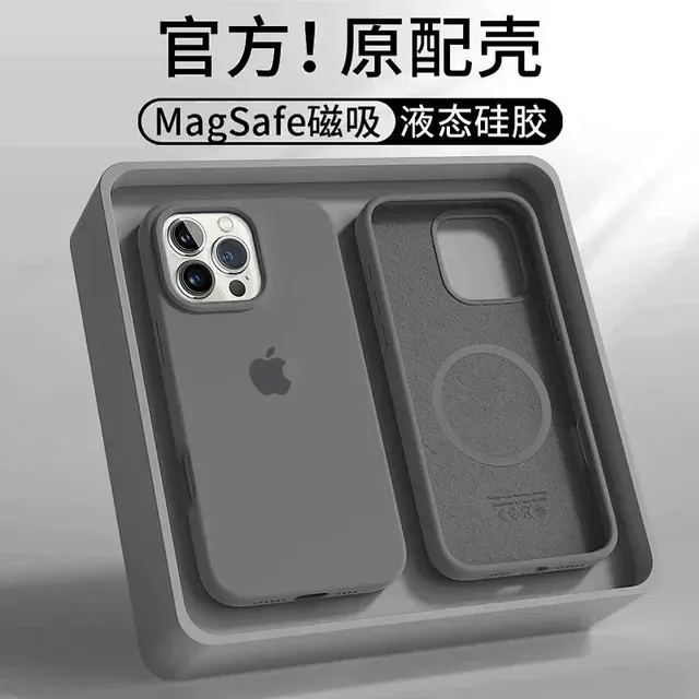 磁吸动画 墨黑色