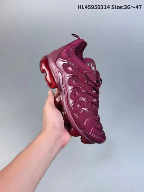 Nike Air VaporMax Plus Bordeaux