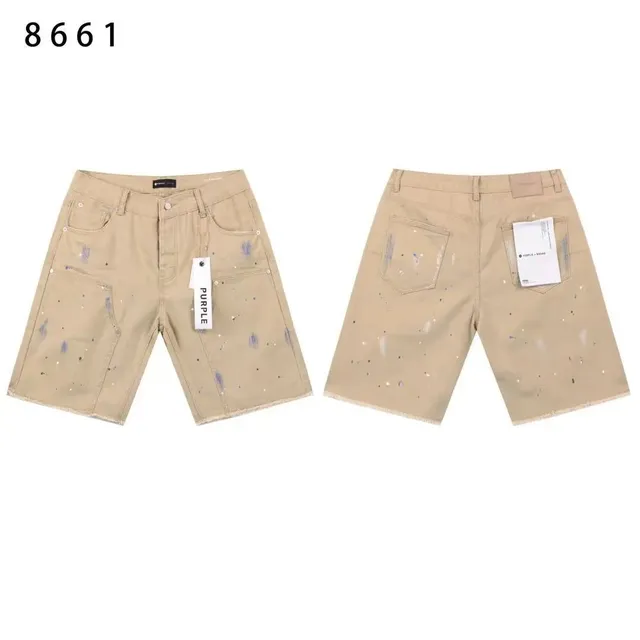 8661卡其色