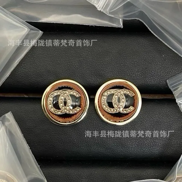 Chanel CC Logo Stud Earrings Crystal-Embellished