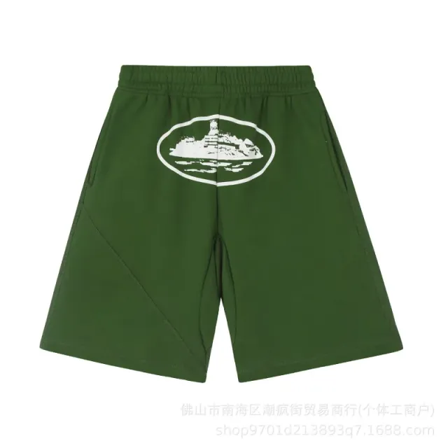 绿色短裤