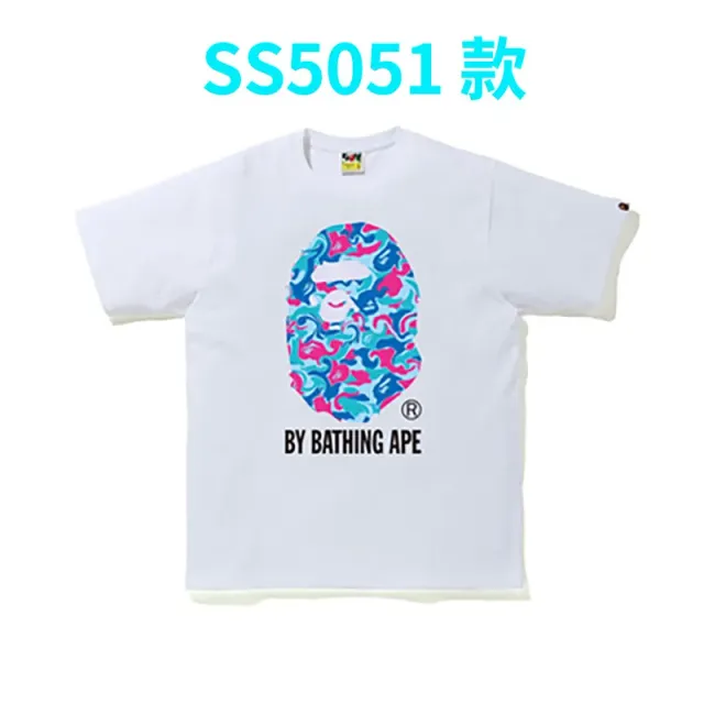 5051 white