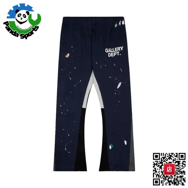 Paint Splatter Joggers Gallery Dept. Print