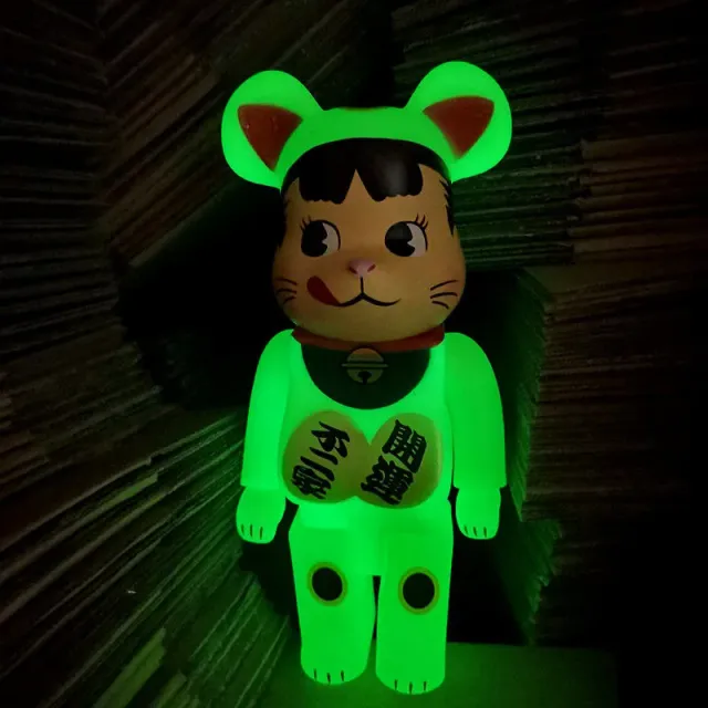 Fluorescent Green