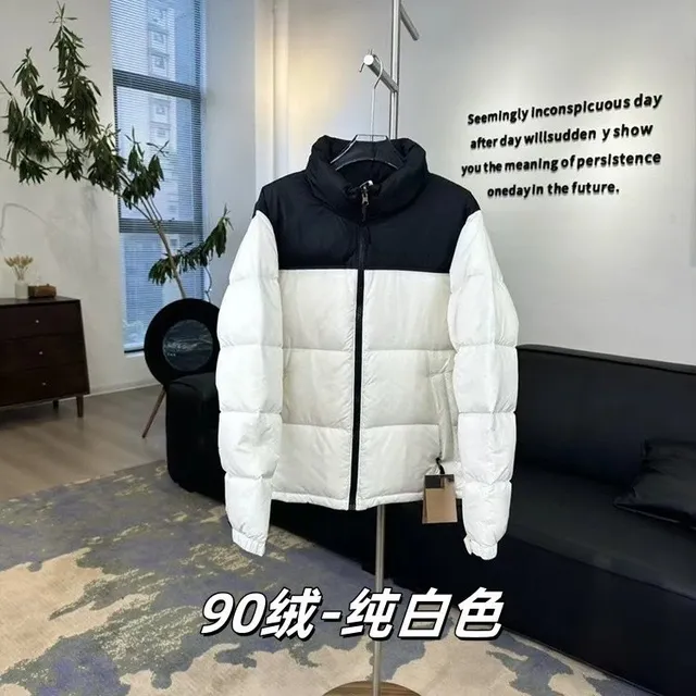 白色