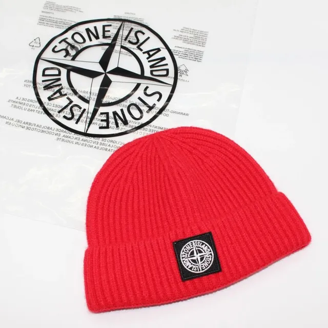 Stone Island Beanie Logo Patch