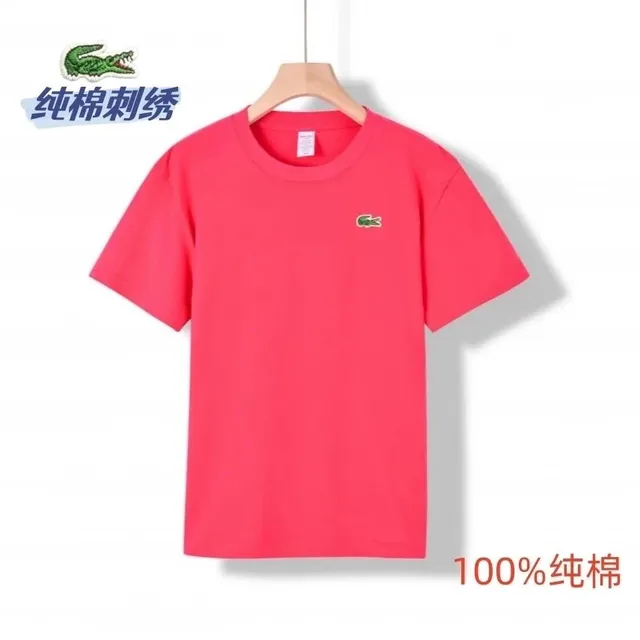 Lacoste Classic Polo Tee Solid with Crocodile Logo