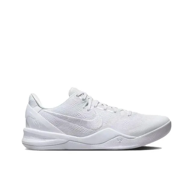 Kobe 8 Protro