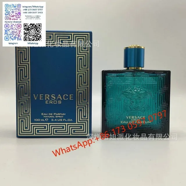蓝爱神浓香100ml