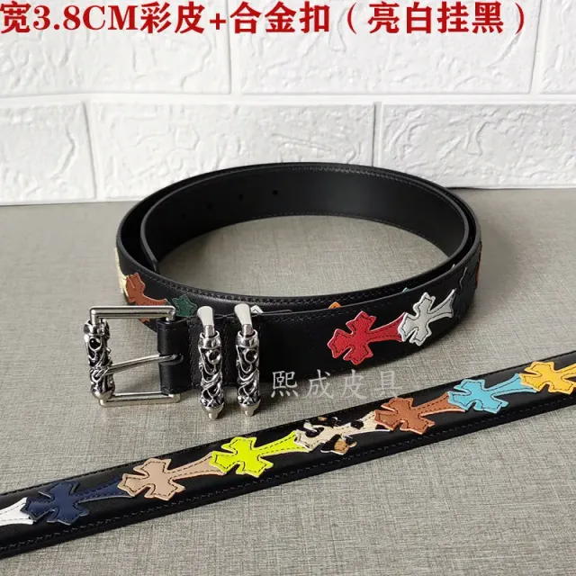 彩皮（亮白挂黑）