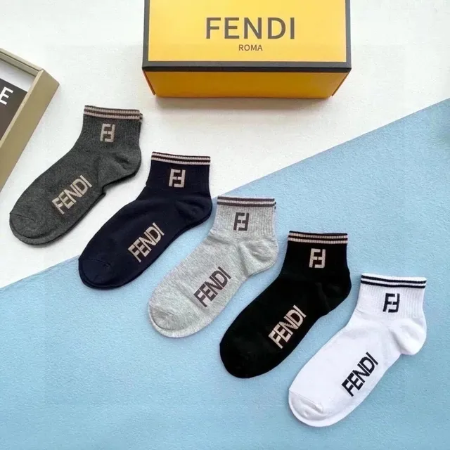 Fendi Logo Socks FF Logo