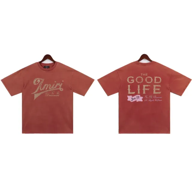 2251 red