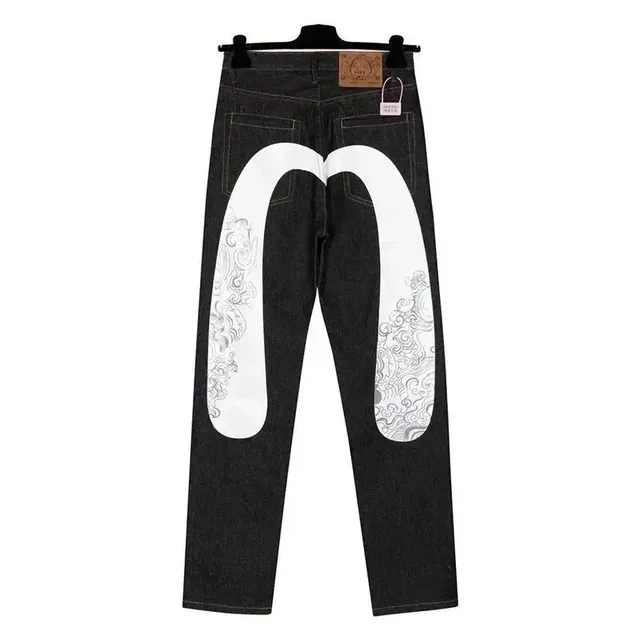 StarBuy Finds