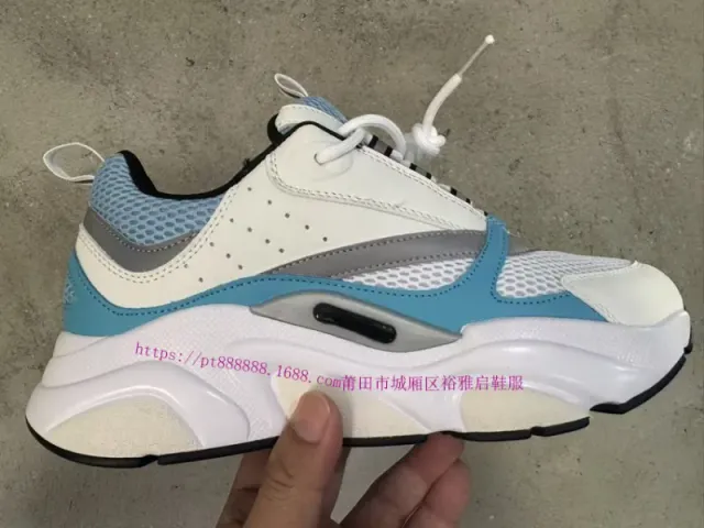 15白蓝
