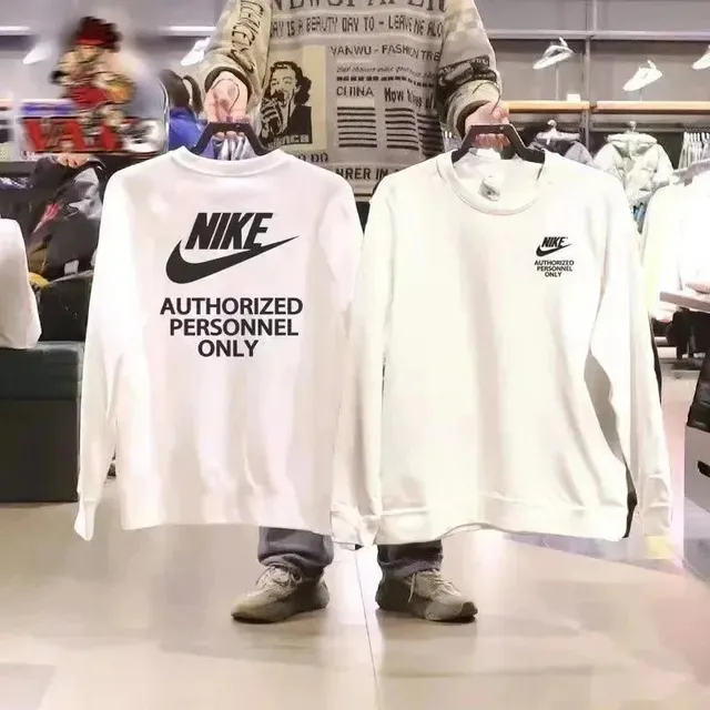 Nike Long-Sleeve Crewneck Authorized Personnel Only
