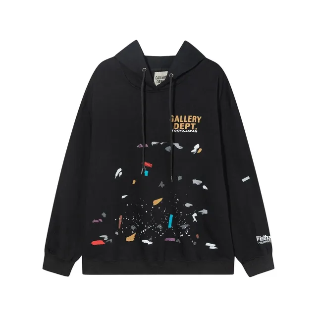 Gallery Dept. Hoodie
