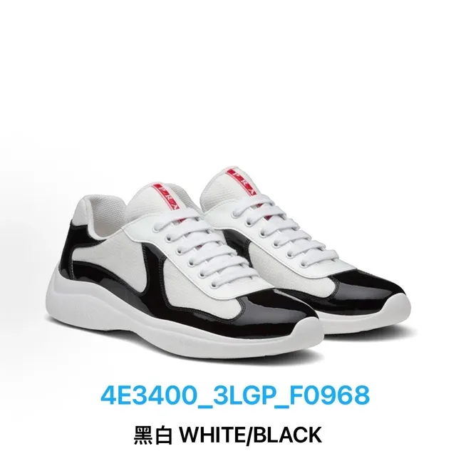 Prada Linea Rossa Nylon Trainer White/Black