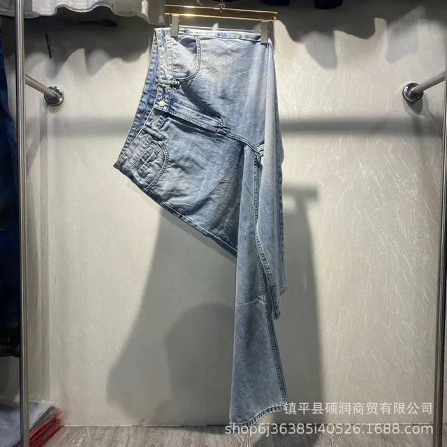 JK9303 雪花蓝