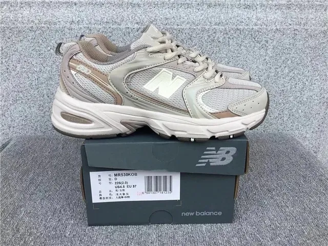 New Balance 530 Beige Mesh