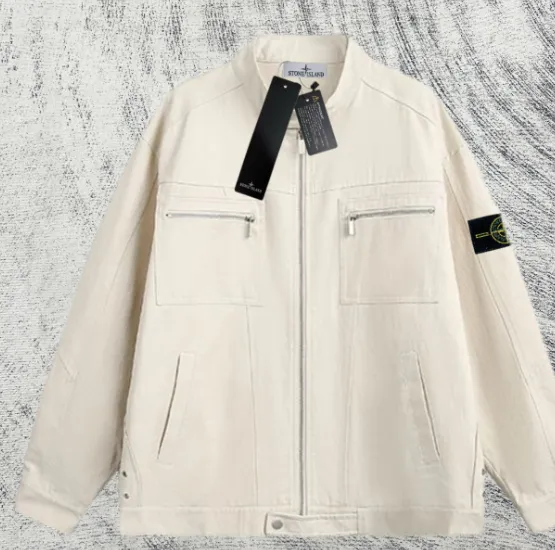 Stone Island Zip-Up Jacket Off-White