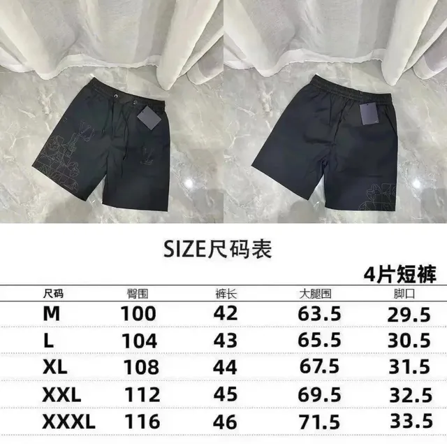 Louis Vuitton Shorts Monogram Print