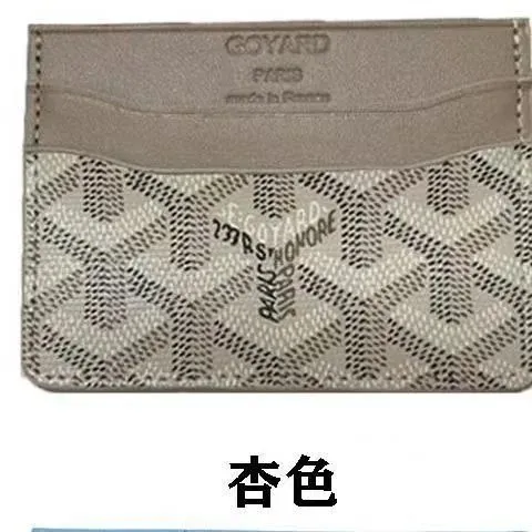 Goyard Card Holder Chevron Canvas