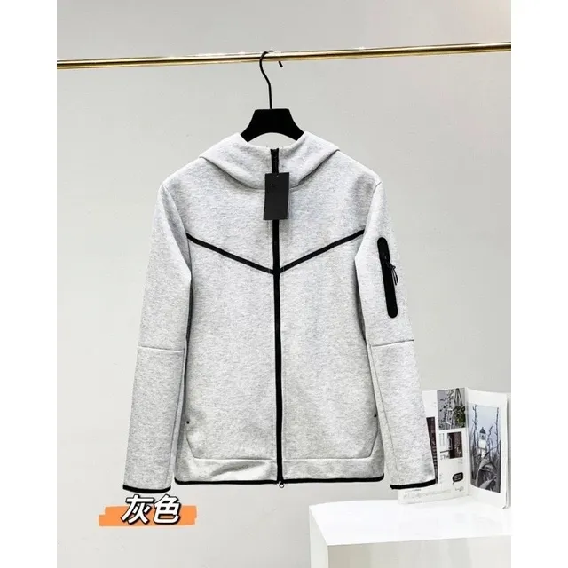 Nike Tech Fleece Hoodie Heather Grey