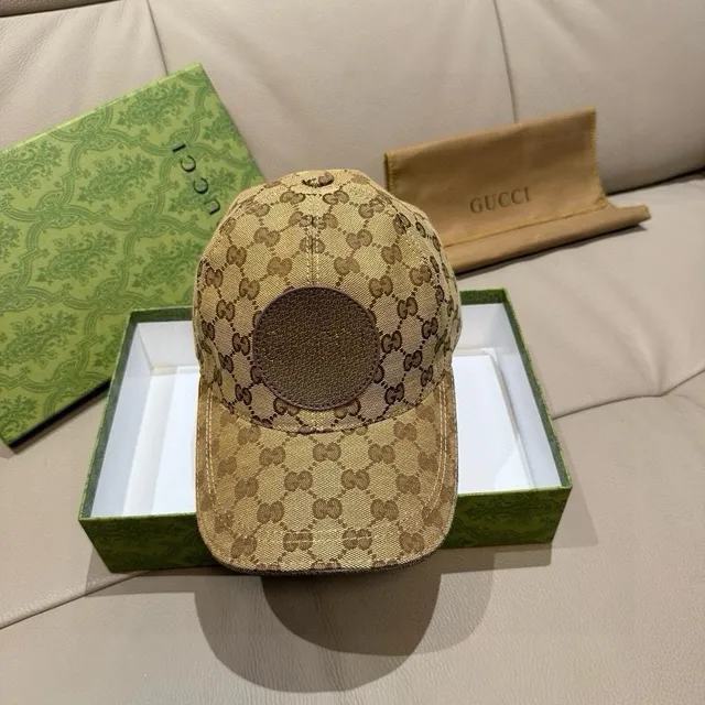 Gucci GG Supreme Cap Brown Web Logo