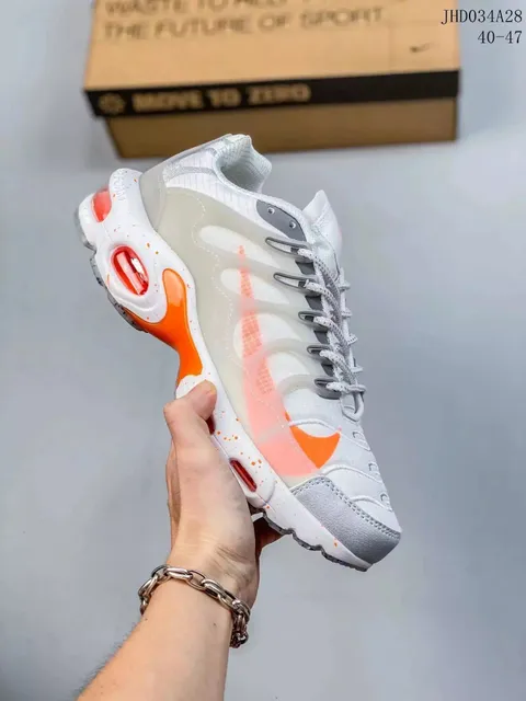 Nike × NOCTA Air Max Plus