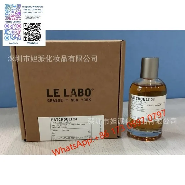 实验室24号100ml