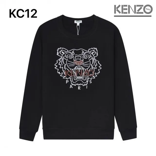 Kenzo Tiger Sweatshirt Embroidered Logo