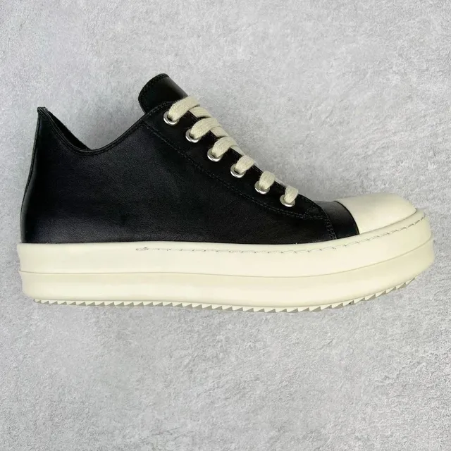 Rick Owens Geobasket Black/Off-White